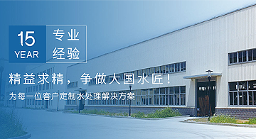 用小白都能聽(tīng)懂的話(huà)，帶你了解我們生活中不可缺少的家用電器空調(diào)的小知識(shí)
